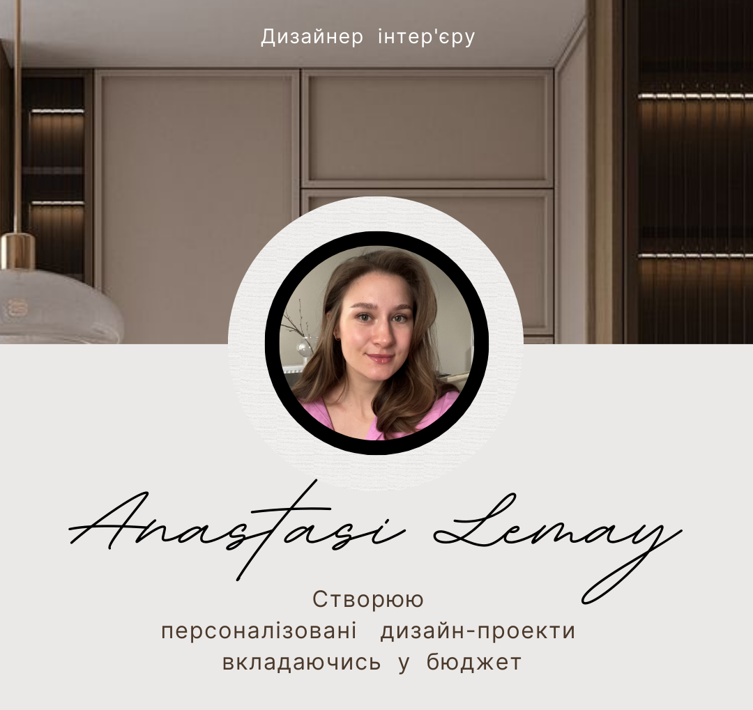 White_Black_Minimalist_Elegant_Interior_Designer_Business_Personal_Bio_Link_Instagram_Story_1