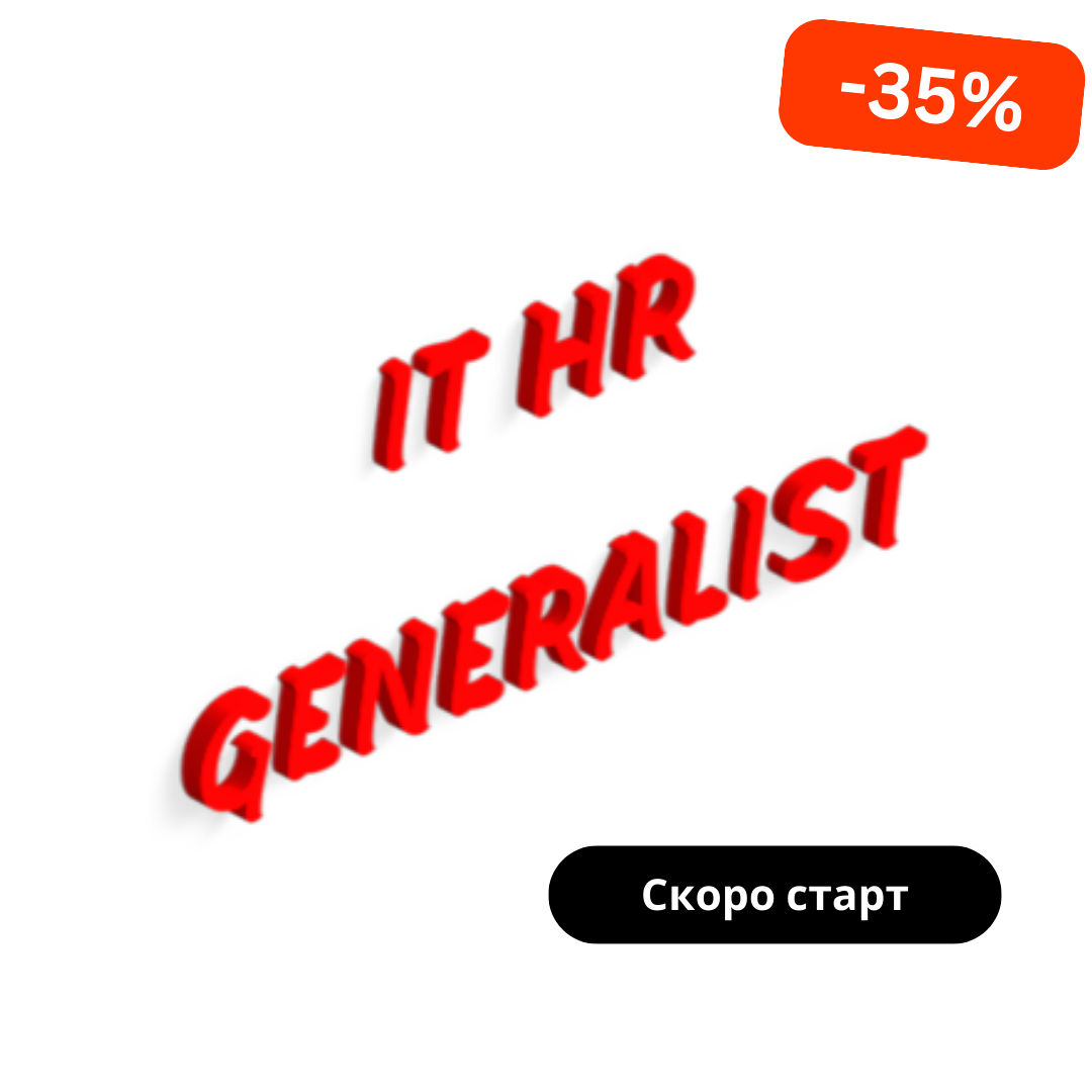 Dobavit_nazvanie_51.png
