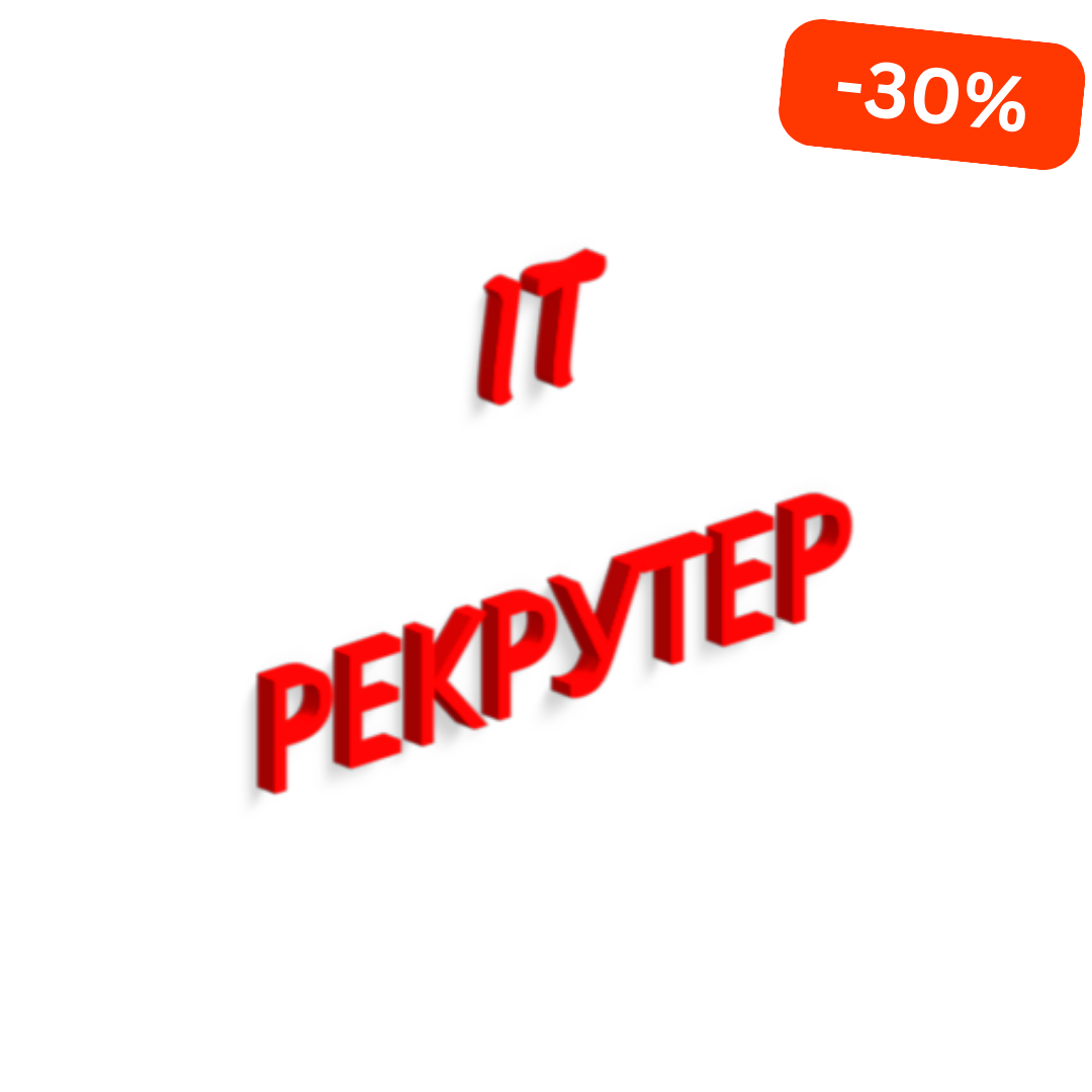 Dobavit_nazvanie_52.png