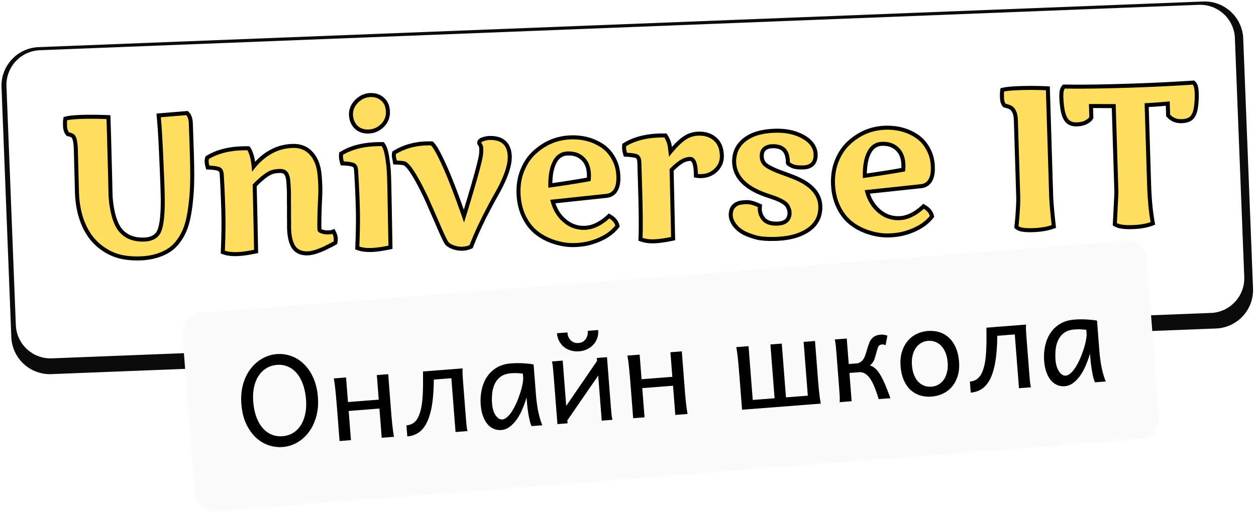 Group_4161_2.png