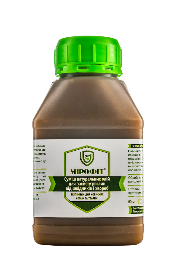 Mirofit__250ml__2021-12-25-removebg-small