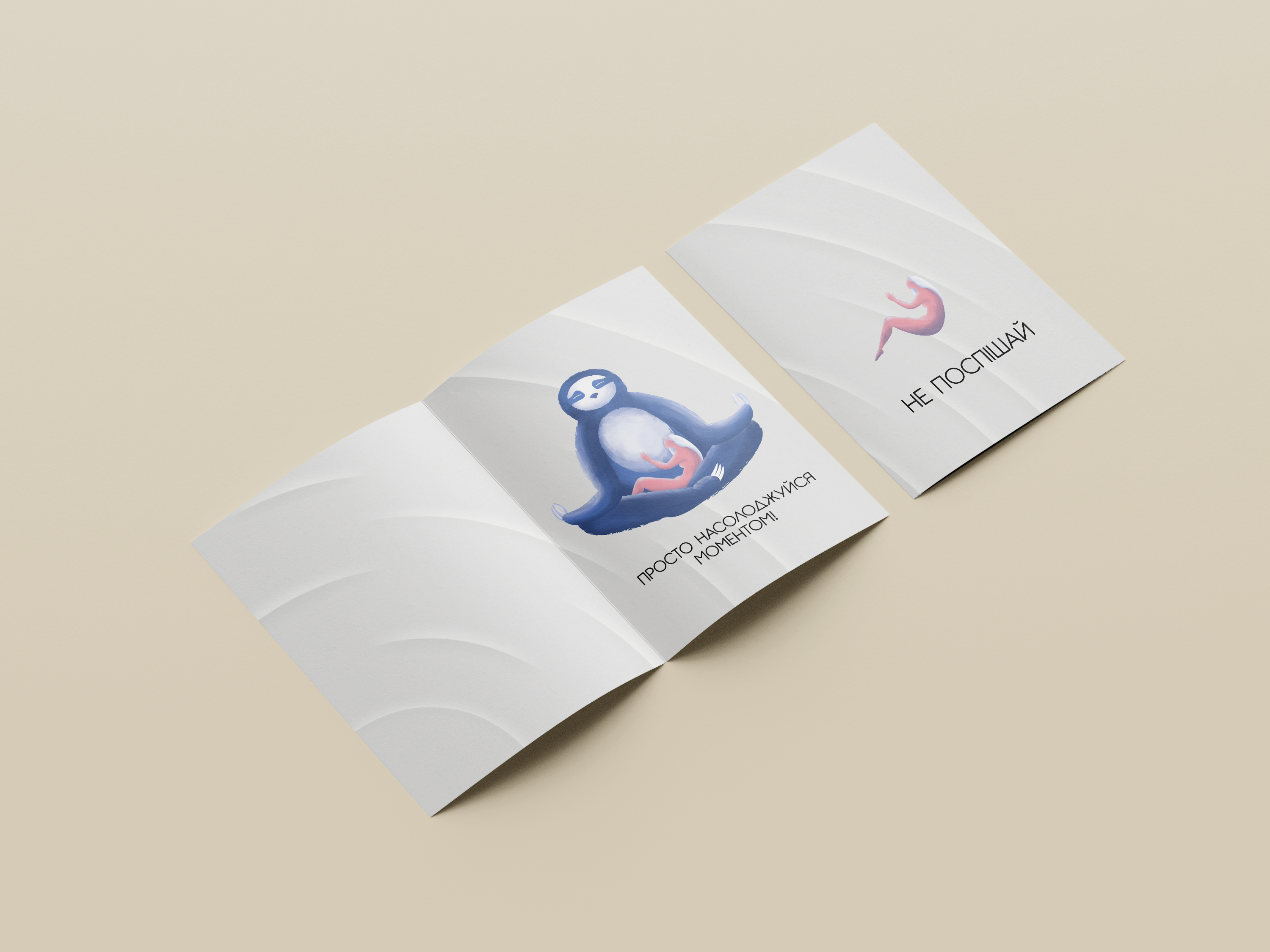 Bi-Fold_Flyer_Mockup_4