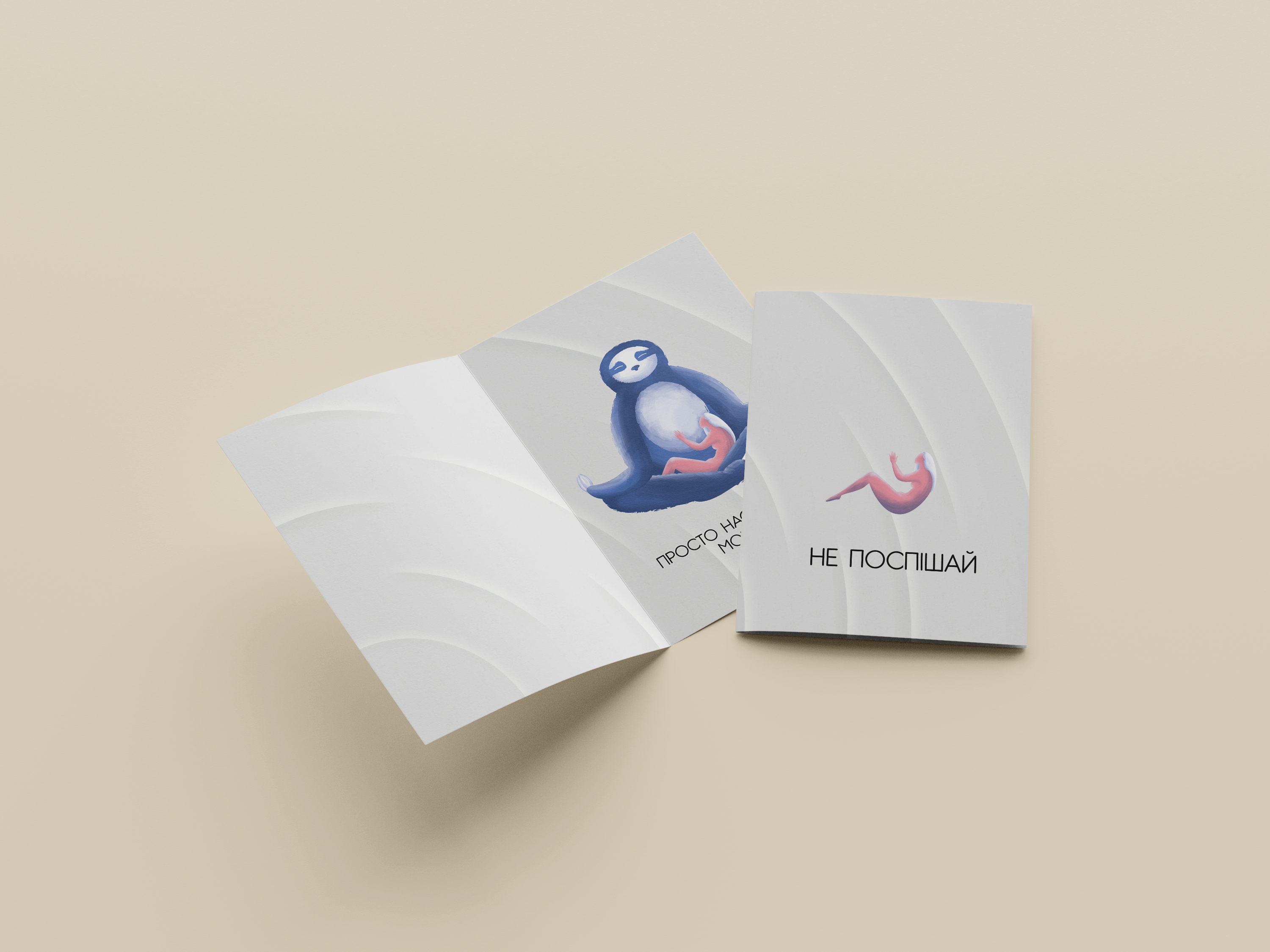 Bi-Fold_Flyer_Mockup_5