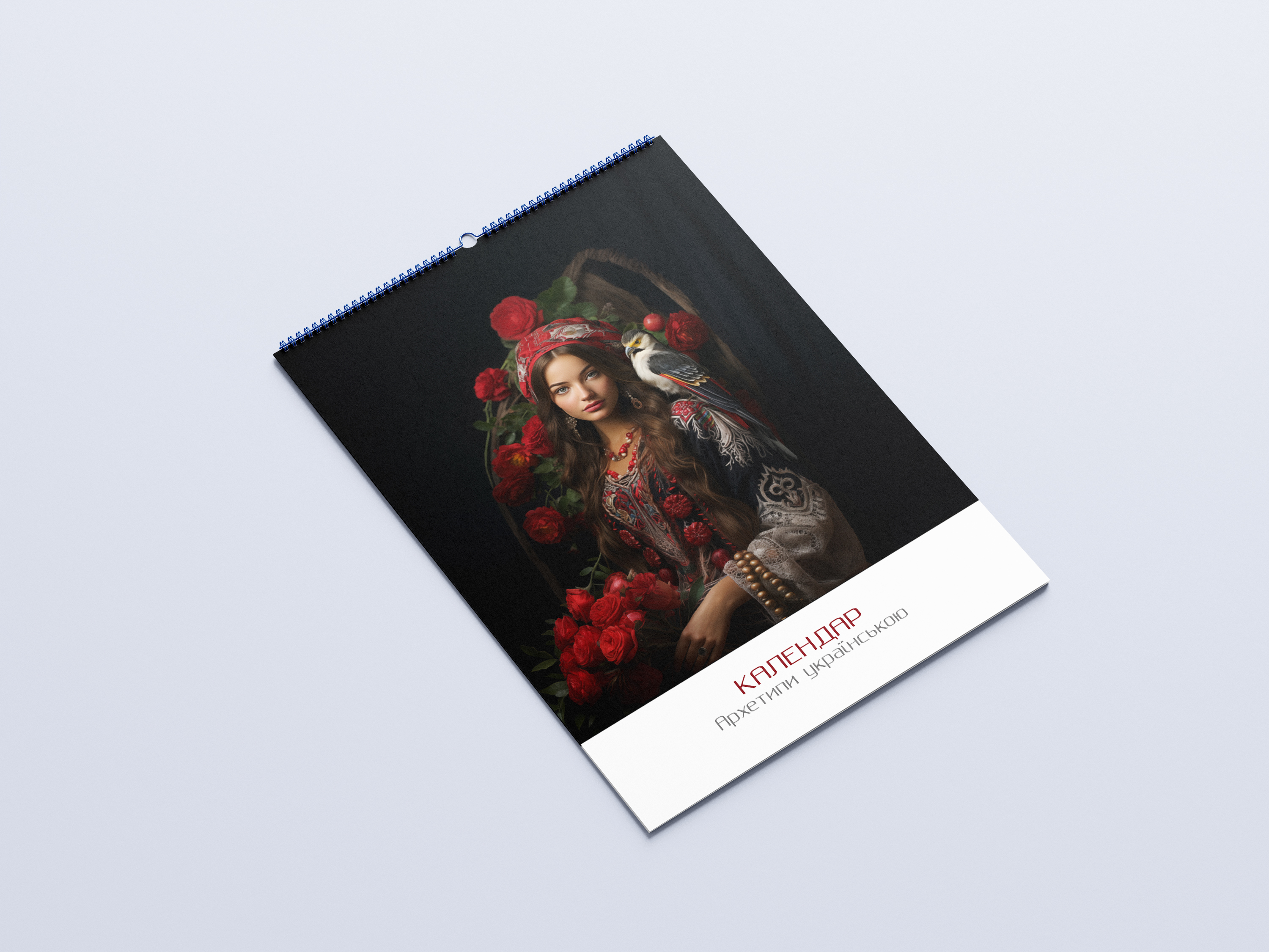 Free_Calendar_Mockup_1