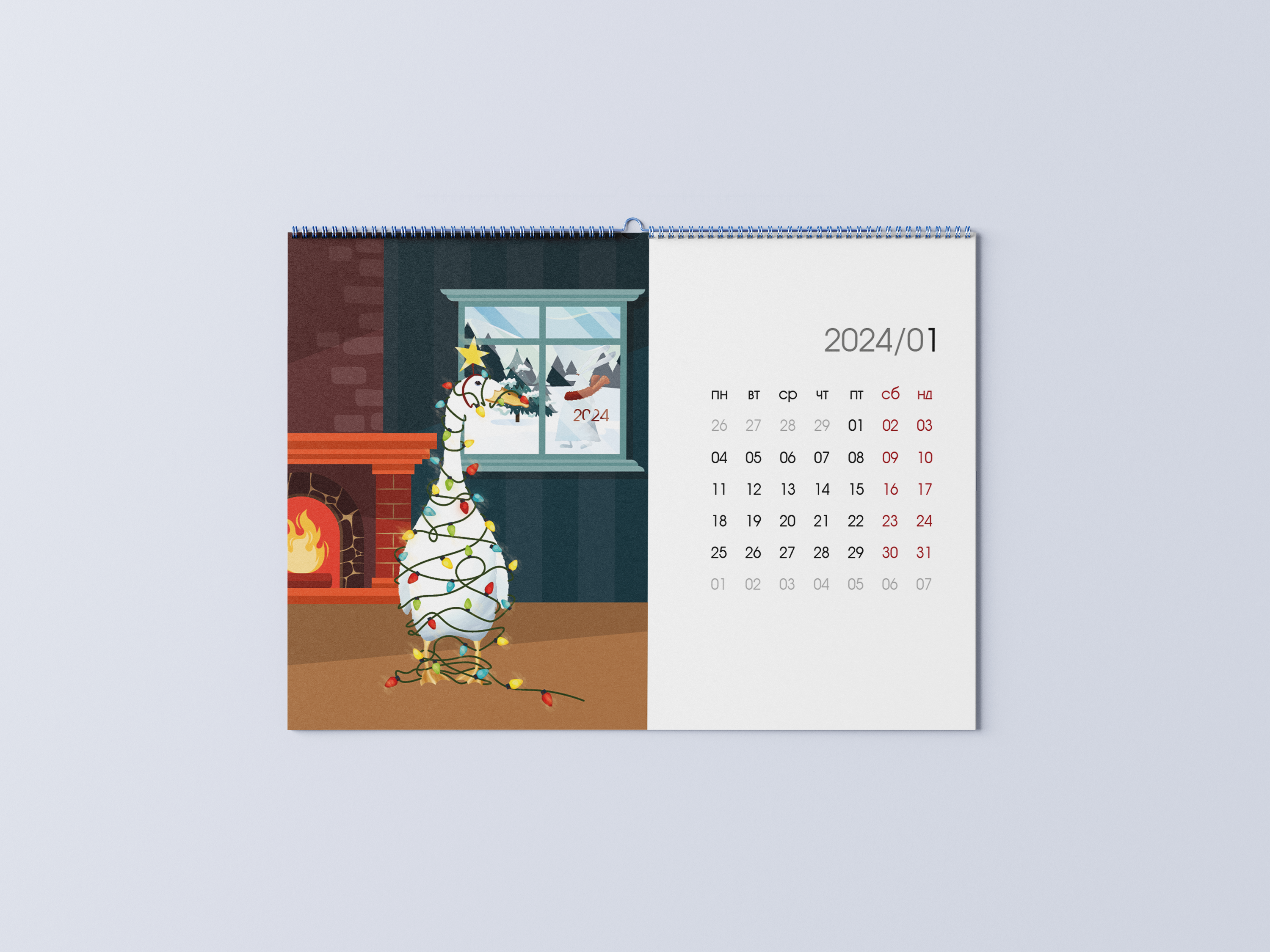 Free_Calendar_Mockup_14