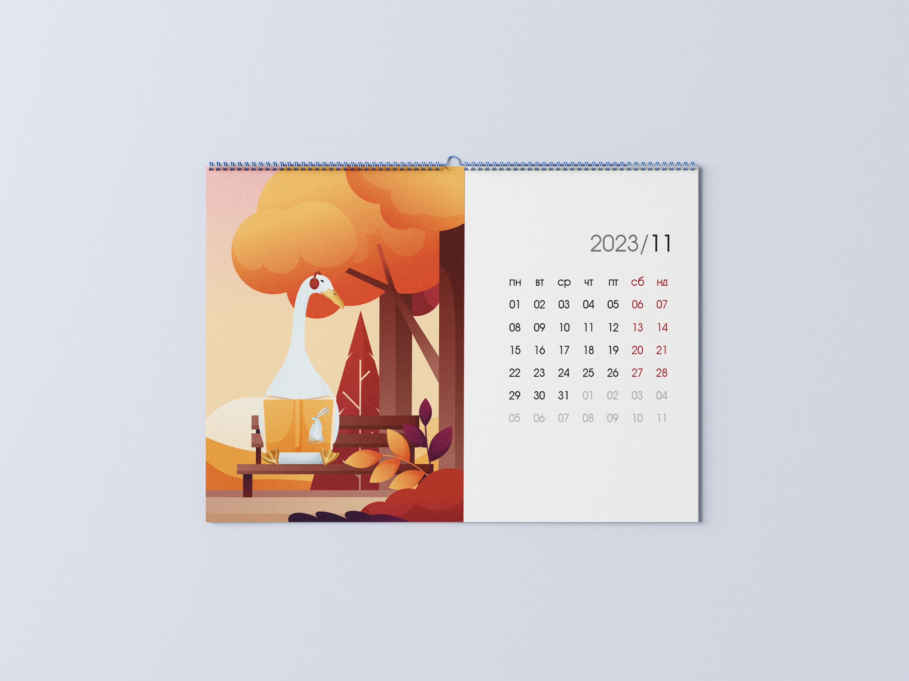 Free_Calendar_Mockup_15