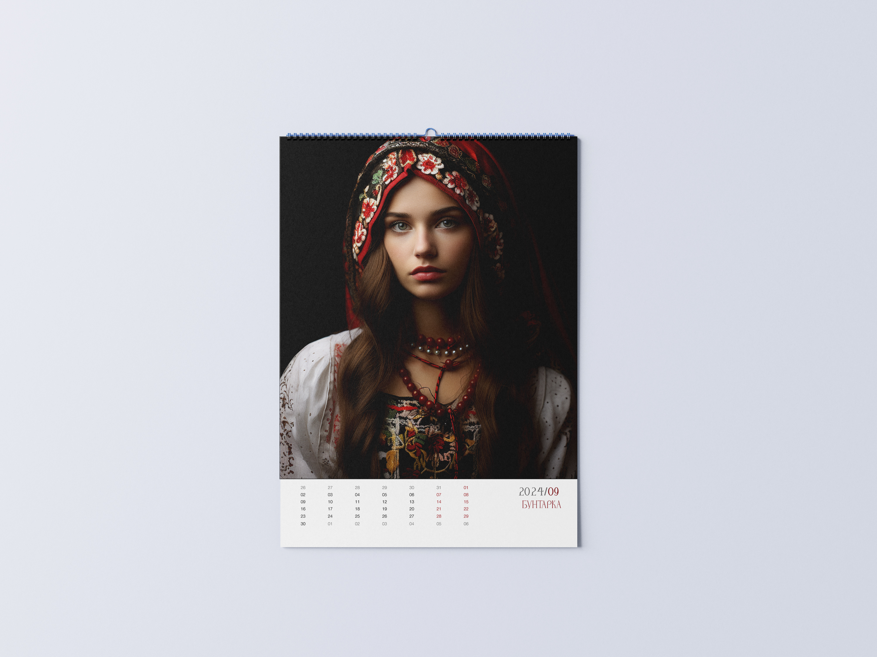 Free_Calendar_Mockup_4