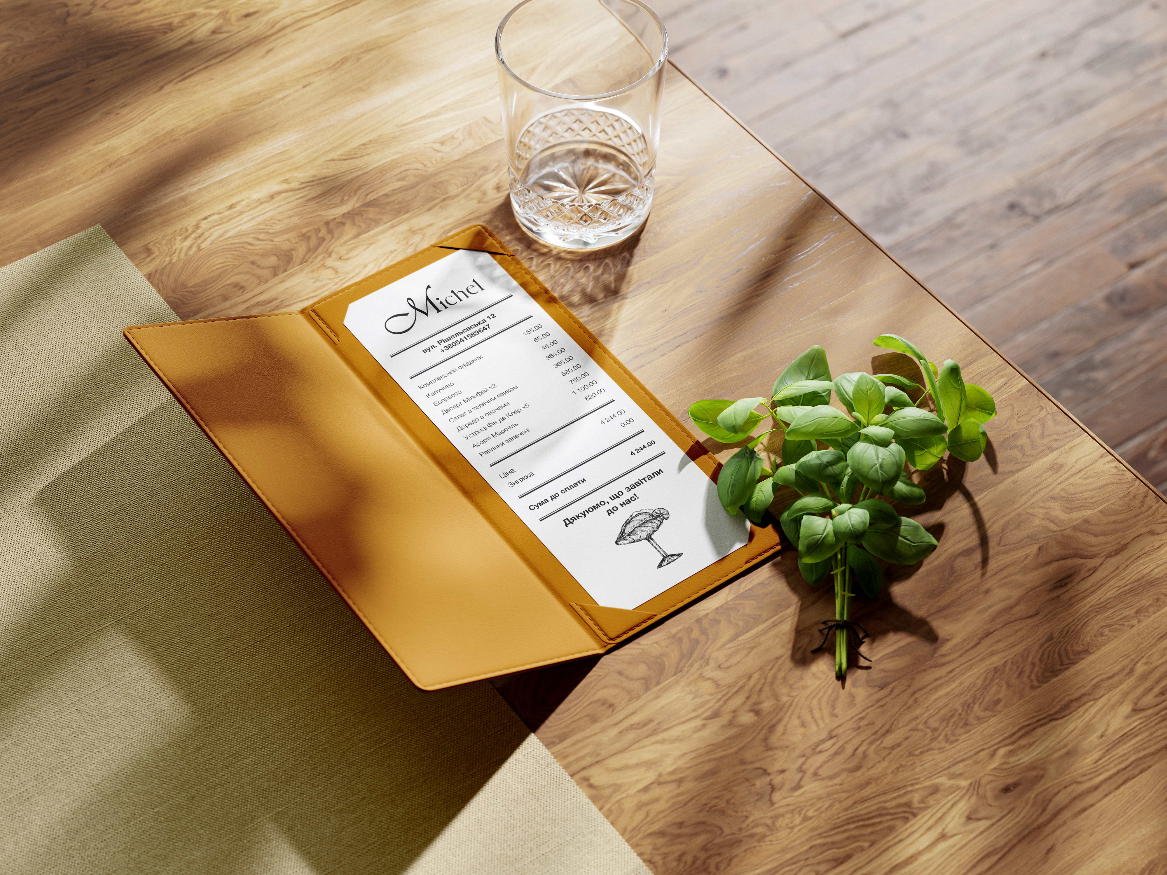 Free_Menu_Mockup_1