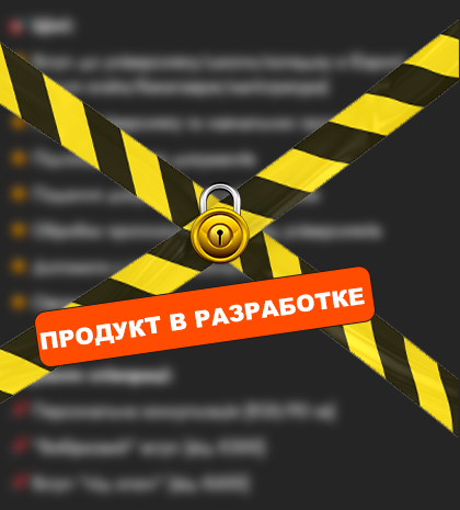 RAZR_od